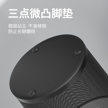 百家好世家用金属网垃圾桶无盖12L黑色客厅卫生间卧室铁丝网办公纸篓 2个