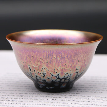 油滴建盏茶品牌及商品- 京东