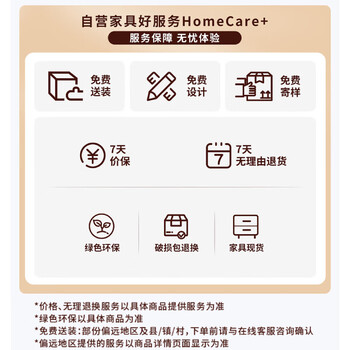 国保（Guub）保密柜Z168-V2办公指纹电子密码锁文件柜认证资料柜整体双门柜