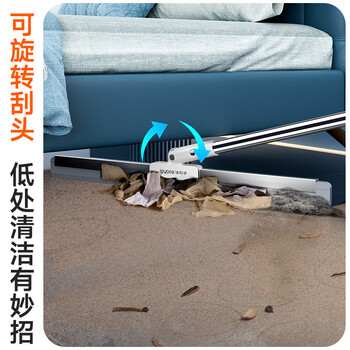 佳帮手40cm魔术扫把扫刮擦三合一刮水神器卫生间地刮软胶扫把刮水拖把