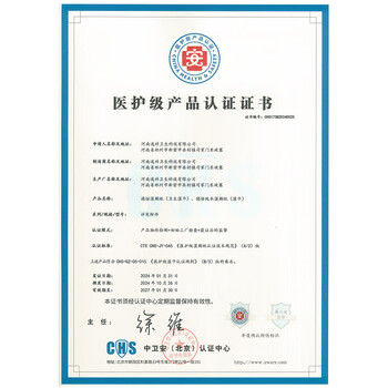 DEEYEO(HWM)湿厕纸儿童成人卫生湿巾可搭配抽纸使用 纯水款 40抽*10包 DEEYEO(HWM)湿厕纸儿童成人卫生湿巾可搭配抽纸使用 纯水款 40抽*10包