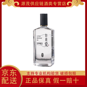 宝丰酒厂价格报价行情- 京东