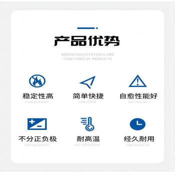 RXiN容鑫 CBB61电容器450V单插片风扇启动电容 风机电机启动电容器 1.2uF 1只（适用风扇，空调，油烟机等）