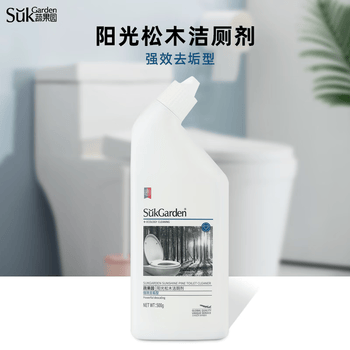 蔬果园马桶清洁剂洁厕块洁厕灵抑菌去异味洁厕剂 【松木香洁厕500g*3】