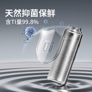 GOOM纯钛保温杯女便携小巧水杯超轻迷你钛杯女神节礼物口红杯280ml绿