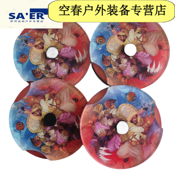 深入绝地 深入绝地价格报价行情- 京东