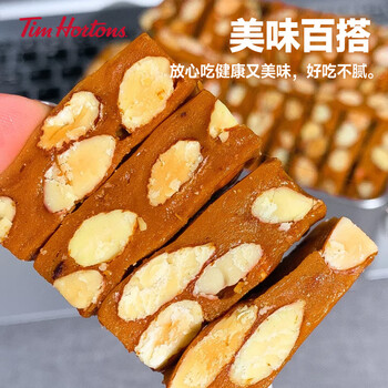 Tim Hortons Tims咖啡伴侣太妃糖果休闲零食酥脆奶糖进口奶油海盐味110g罐装	