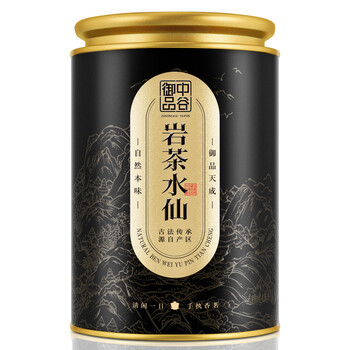 中国　武夷山岩茶 百年老枞　烏龍茶　特級 吴三地百年老枞水仙特级武夷岩茶乌龙茶浓香型narcissus premium
