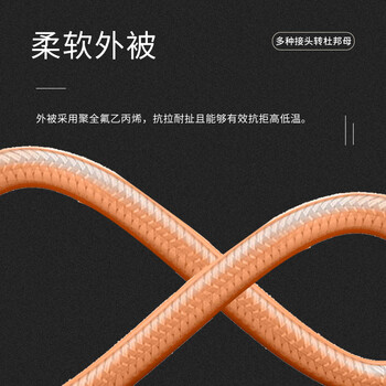 玖鼎新 N弯公转杜邦母连接线转接线 N转杜邦信号源示波器测试线屏蔽抗干扰2米 JDX-NWJDK-5