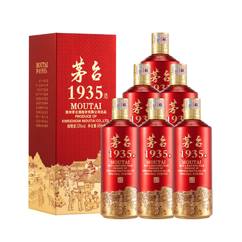 茅台 Moutai 1935 500ml 53% 白酒 Kweichow Moutai 1935 500ml 貴州茅台酒一九三五$180 - Uncle