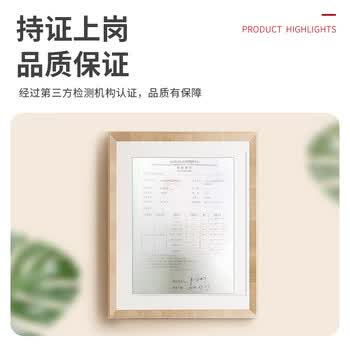 新鲜生活【某东来同款】纸杯一次性杯子加厚豆浆杯水杯咖啡杯230ml*100只