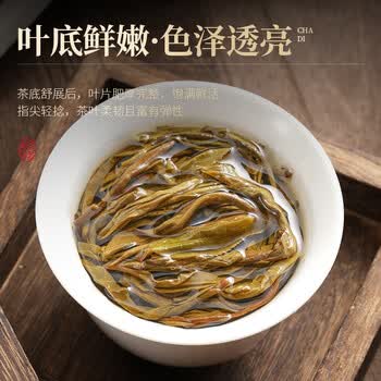 七春冰岛普洱500g小沱茶龙珠茶叶生茶云南特产古树教师中秋节长辈礼物