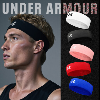 安德玛(Under Armour)运动发带男女止汗带吸汗头带跑步导汗带篮球防汗头巾箍护额 白色 安德玛(Under Armour)运动发带男女止汗带吸汗头带跑步导汗带篮球防汗头巾箍护额 白色