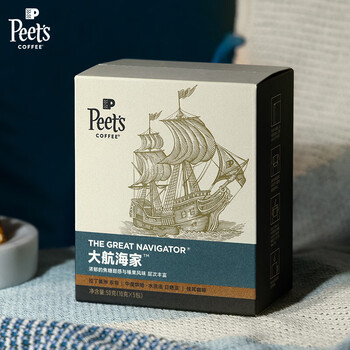 皮爷咖啡皮爷peets 大航海家挂耳滤泡式咖啡 中烘-5片装A