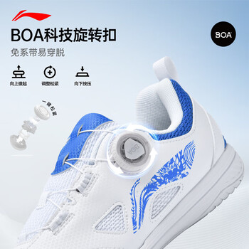 李宁（LI-NING）乒乓球鞋男女款MAGE ESS国家队同款防滑减震耐磨训练运动鞋 40 