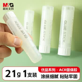 晨光（M&G）文具 21g 优品高粘固体胶 快干耐用便携手工胶棒 开学必备学习办公用品 单个装 ASG971C4