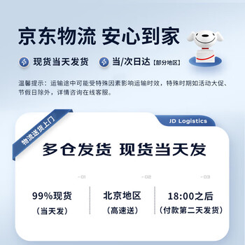 戴尔(DELL)T550 塔式服务器 虚拟化AI深度学习GPU计算台式电脑主机 1颗银牌4310 32G丨3*4T SAS丨H755 戴尔(DELL)T550 塔式服务器 虚拟化AI深度学习GPU计算台式电脑主机 1颗银牌4310 32G丨3*4T SAS丨H755
