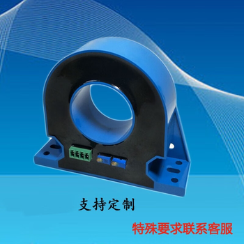 凯元达 (DC:0-100A输出信号DC:0-5V双电源±12V)直流电流传感器变送器互感器FXBY45DC0-1000A输出0-5V4-20mA