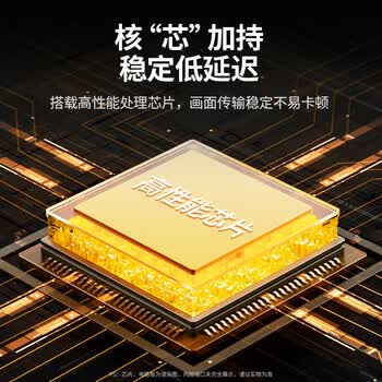 绿联HDMI视频采集卡4K高清输入适用Switch/NS/PS5笔记本电脑手机平板相机游戏直播录制器/转USB/Type-C