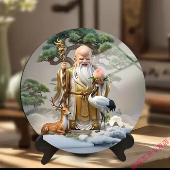 南极仙翁摆件价格报价行情- 京东