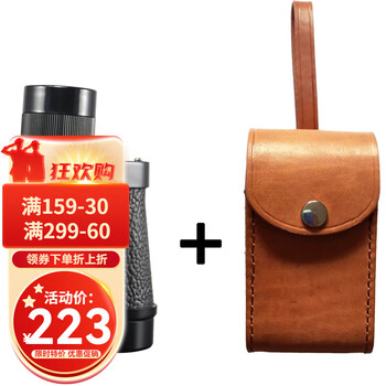 迈峰小型62式单筒望远镜8x30高倍高清军事带夜视专业级测距望眼镜成人 62式单筒黑色配皮盒（带测距）