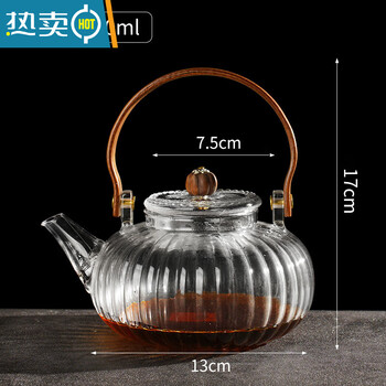 蜡烛南瓜壶价格报价行情- 京东