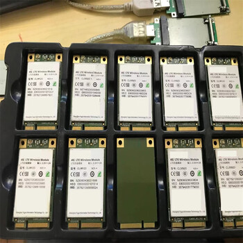 凯元达 4G全网通无线通信模块CLM920 TD5