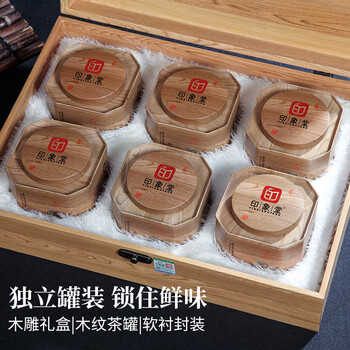 印象堂茶叶 铁观音高档500g特级2026新茶乌龙茶茶叶礼盒装父亲节