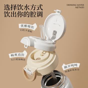 炊大皇保温杯316不锈钢儿童男士女士杯子吸管高颜值商务550ml(磨砂黑) 炊大皇保温杯316不锈钢儿童男士女士杯子吸管高颜值商务550ml(磨砂黑)