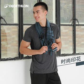 迪卡侬运动毛巾吸汗速干便携篮球手腕巾FICA红白纹【英伦时尚】 4457992 迪卡侬运动毛巾吸汗速干便携篮球手腕巾FICA红白纹【英伦时尚】 4457992