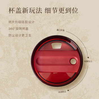霸王茶姬（CHAGEE）冰霸杯大容量316L不锈钢吸管咖啡杯保温保冷水杯子伴手礼青蓝之交