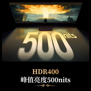 海信大圣G5 Pro 26款 27英寸2K180Hz 1ms原厂模组 广色域 旋转升降 HDR400 暗夜黑色 三角洲电竞显示器