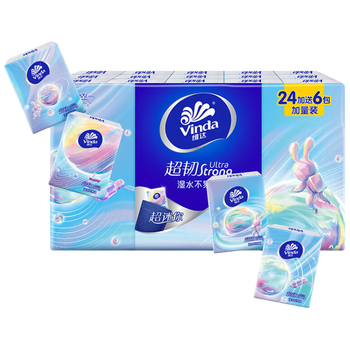 维达（Vinda）【大米+纸手帕】【热销】精选珍珠米5kg*2+V0166A手帕纸30包*2提