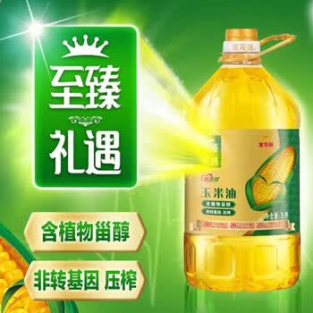 奥妙（OMO）洗洁精柠檬味1.49kg+金龙鱼至臻礼遇玉米油5L