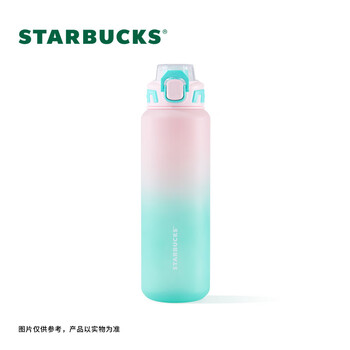 星巴克（Starbucks）活力运动-1110ml