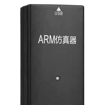 正鑫远 JLINK V9.8仿真器高压隔离版调试下载器STM32 GD34编程器V9.8高压4500V隔离高配+转接板 正鑫远 JLINK V9.8仿真器高压隔离版调试下载器STM32 GD34编程器V9.8高压4500V隔离高配+转接板