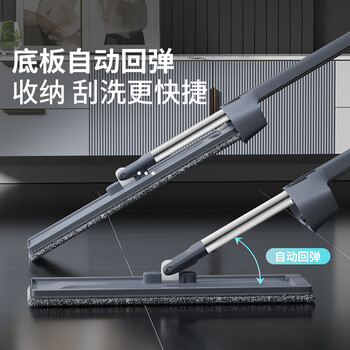 百家好世免手洗37cm平板拖把软手柄抑菌3布家用一拖净懒人拖地神器尘推