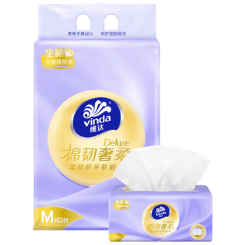 维达（Vinda）【食用油+抽纸】压榨本香菜籽油4L*2桶+V2900A抽纸80抽3包*2提