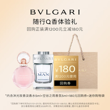 新品◆オーデパルファム◆ BVLGARI♦︎未開封♦︎香水 BVLGARI☆人気香水♪ プールファム オーデバルファム 30ml