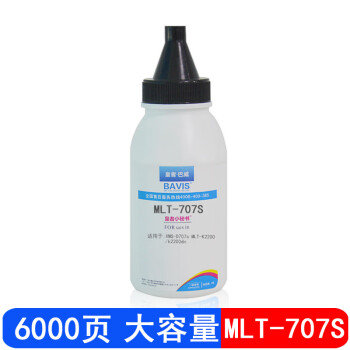 美品 ソティル200ml×1本 新品未使用 その他 - irvnatal.com.br