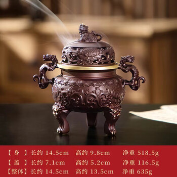 狮子香炉价格报价行情- 京东