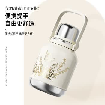 格米GE-MET24-B97 GERMxTHE MET保温杯绮梦宝境系列胖胖壶1000ml绯白