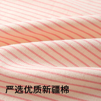 无印良品毛巾7A抗菌新疆棉男士100%纯棉毛巾不易掉毛2条装柔软亲肤擦脸巾 无印良品毛巾7A抗菌新疆棉男士100%纯棉毛巾不易掉毛2条装柔软亲肤擦脸巾