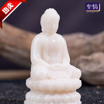 ◆上品和田玉◆ 羊脂白 天然玉石正品 観音菩薩像根付 館蔵級