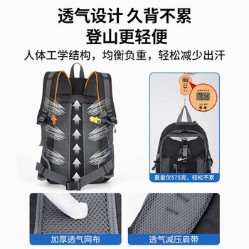 回力（Warrior）户外登山包男大容量轻便旅行包防泼徒步爬山专业多功能登山运动包