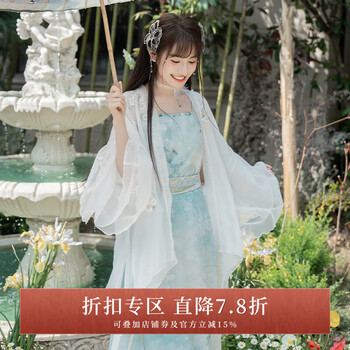 十三余价格报价行情- 京东