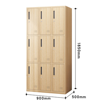 洛克菲勒宿舍柜子带锁储物柜多门柜员工柜存包柜樱桃木九门柜