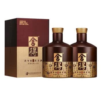 舍得智慧人生价格报价行情- 京东