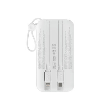 WOPOW沃品【3c认证】LQ07 充电宝自带线10000毫安时大容量快充带插头可上飞机移动电源小巧便携