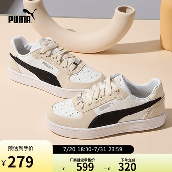 彪mama 彪马(Puma)女士圆头单鞋1报价_参数_图片_视频_怎么样_问答-苏宁易购